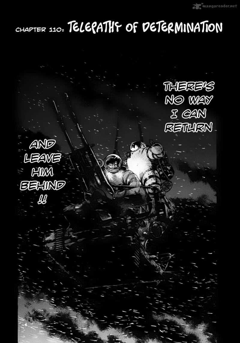 Waga Na Wa Umishi 110 3