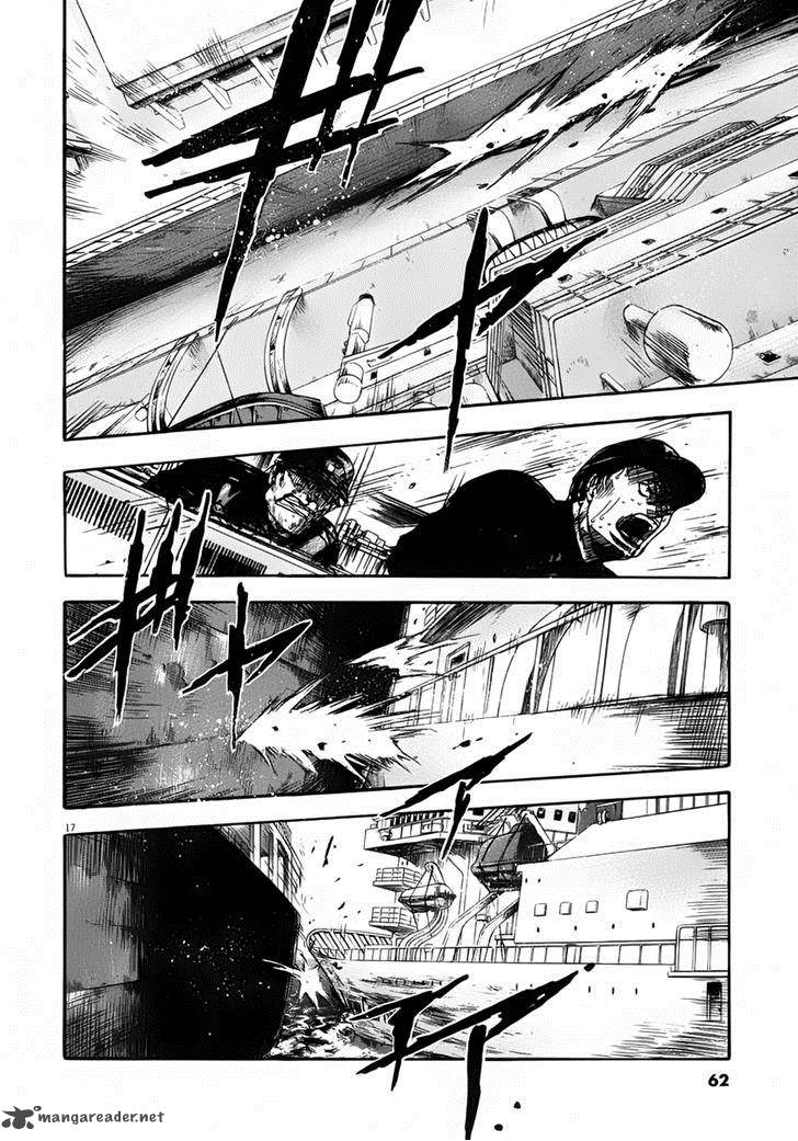 Waga Na Wa Umishi 111 18