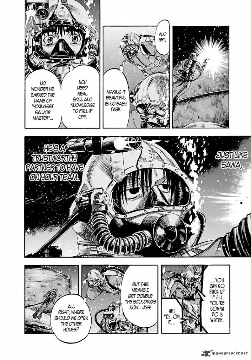 Waga Na Wa Umishi 122 11