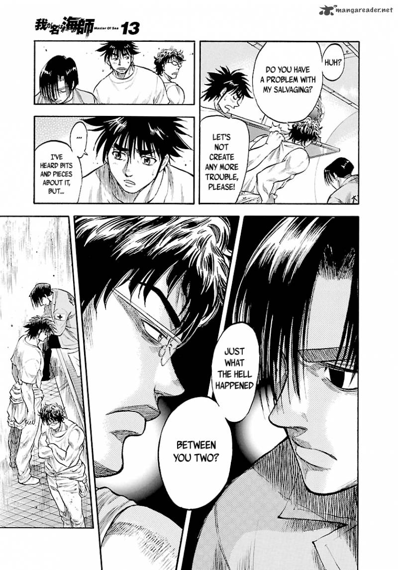 Waga Na Wa Umishi 122 14