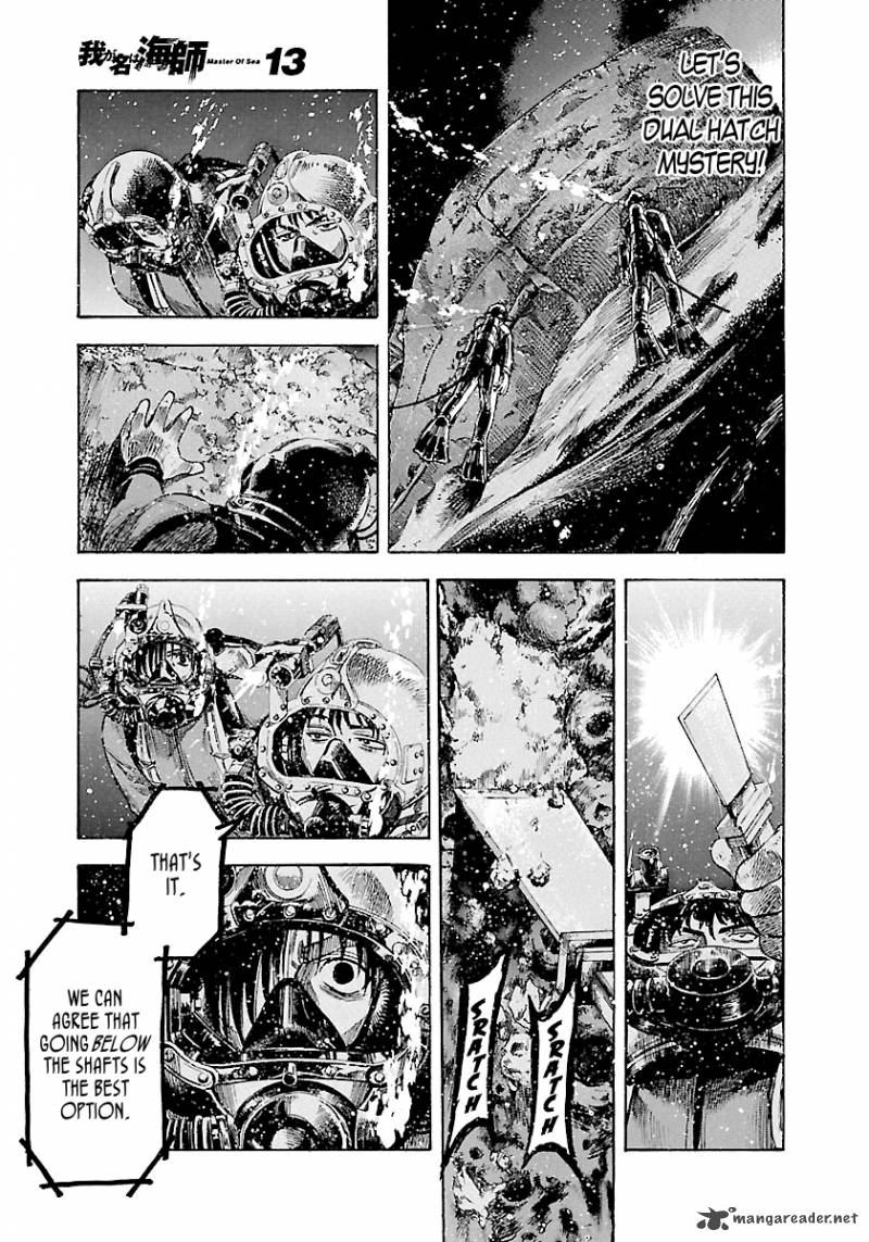 Waga Na Wa Umishi 122 18