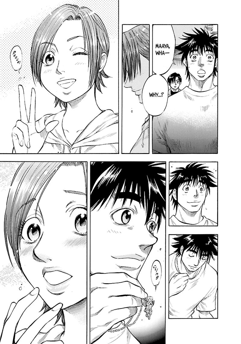 Waga Na Wa Umishi 123 11
