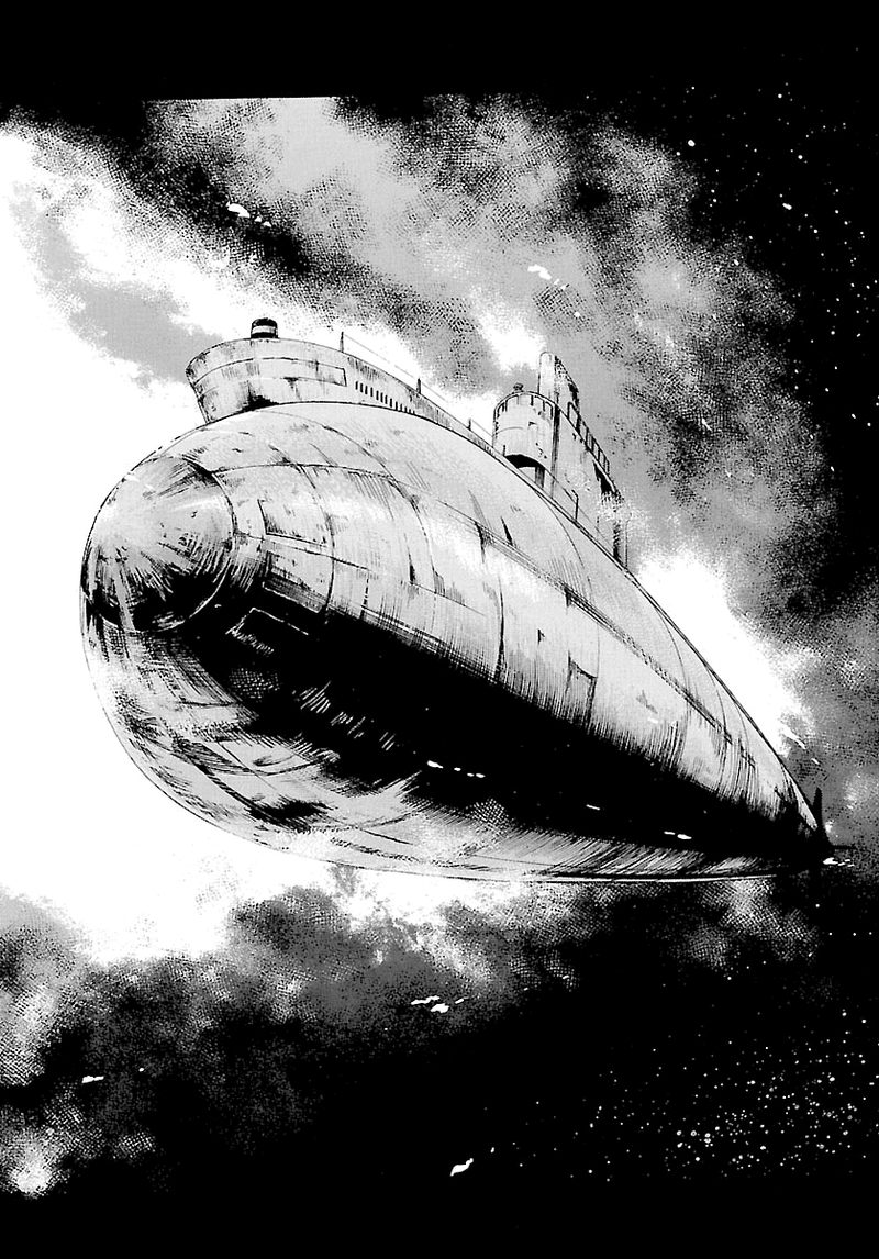 Waga Na Wa Umishi 123 22
