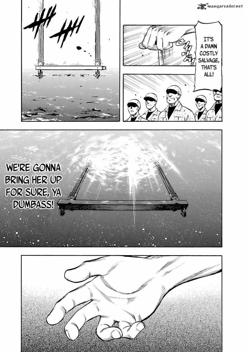 Waga Na Wa Umishi 125 18