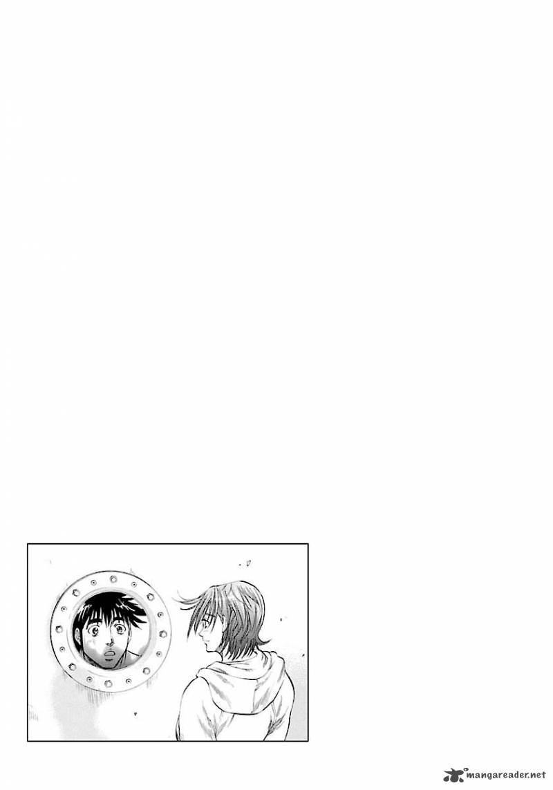 Waga Na Wa Umishi 126 22