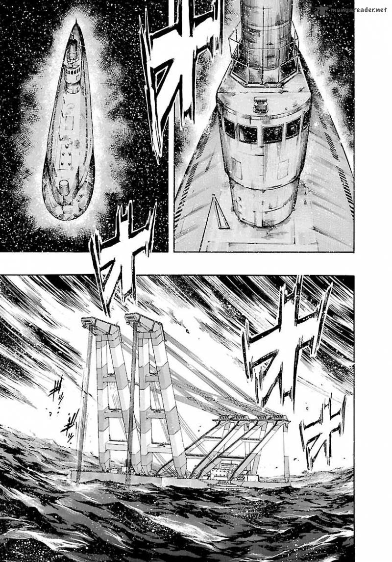 Waga Na Wa Umishi 127 11