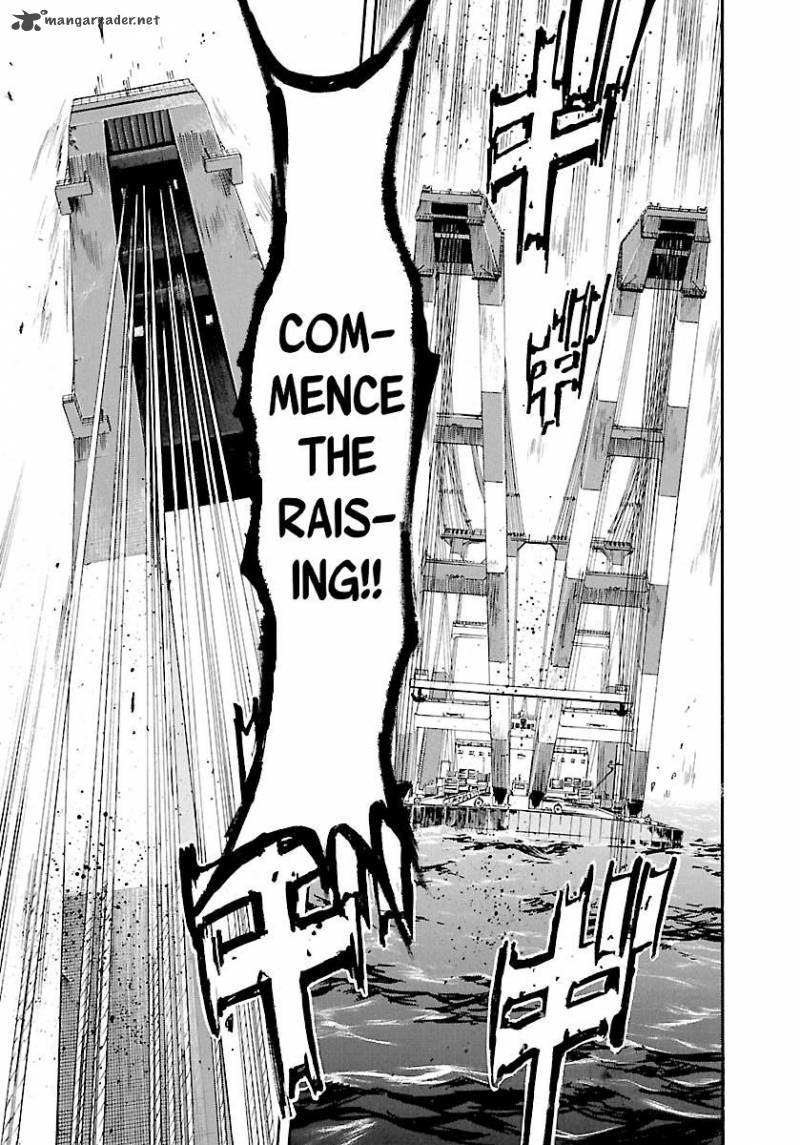 Waga Na Wa Umishi 128 12