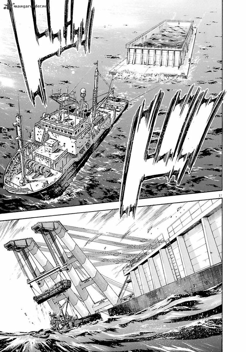 Waga Na Wa Umishi 128 19