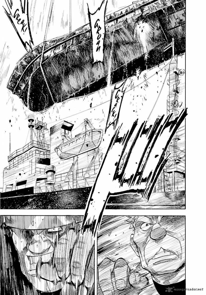 Waga Na Wa Umishi 128 21