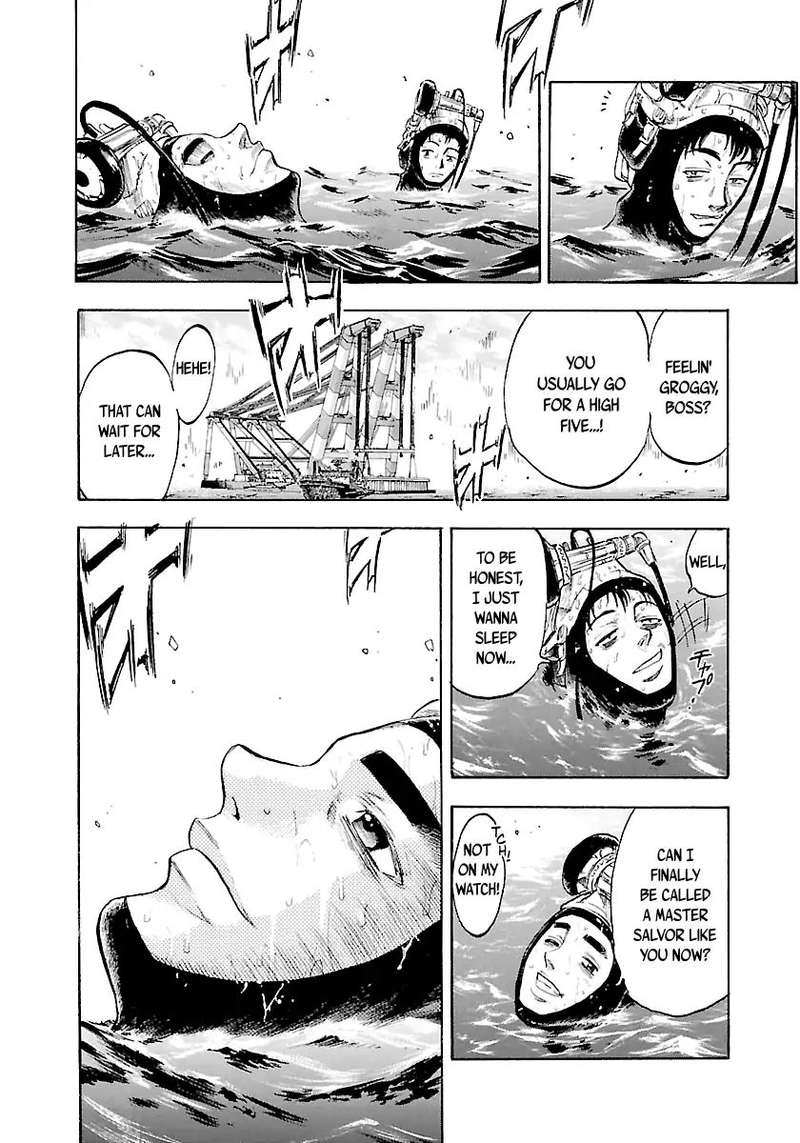 Waga Na Wa Umishi 129 16