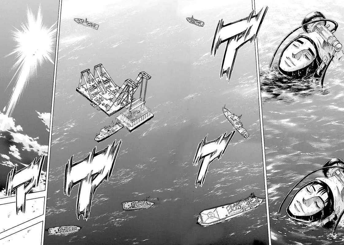 Waga Na Wa Umishi 129 19