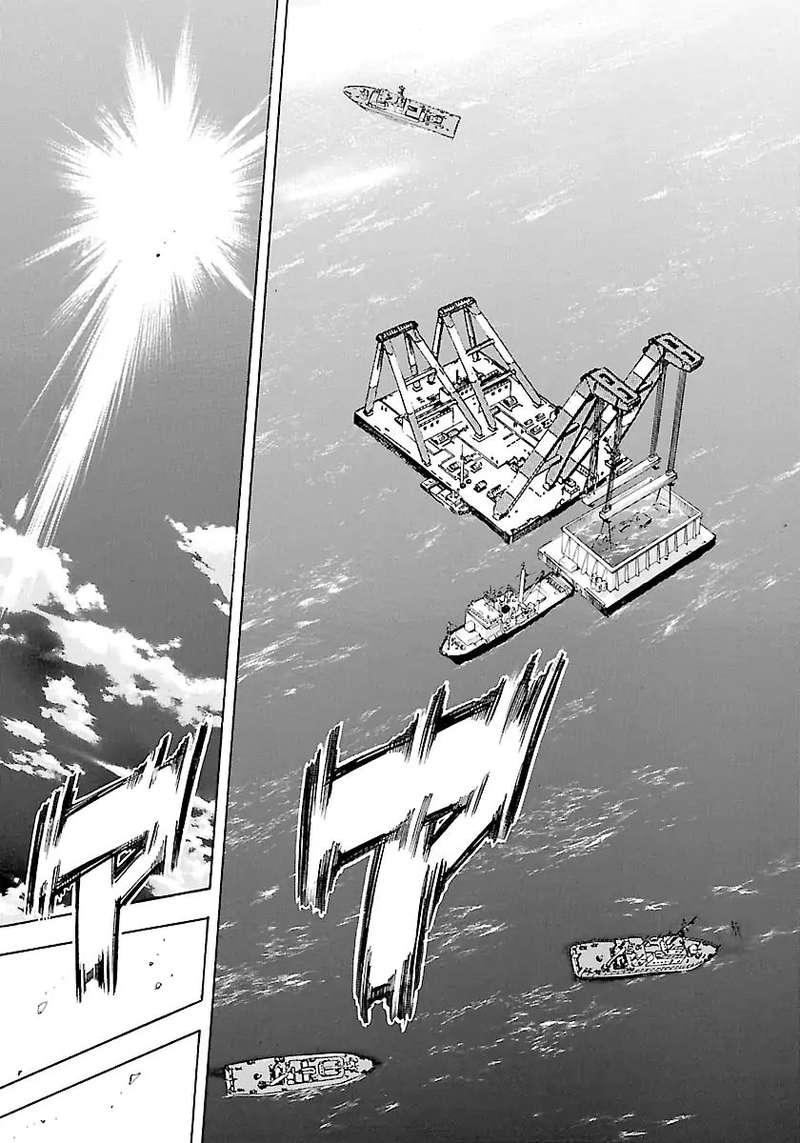 Waga Na Wa Umishi 129 20