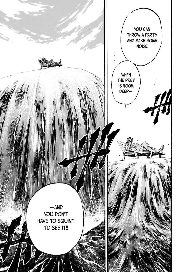 Waga Na Wa Umishi 129 24