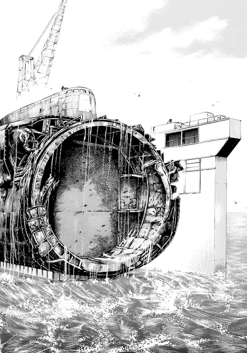 Waga Na Wa Umishi 129 25