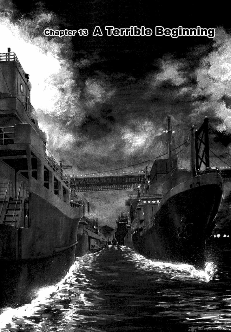 Waga Na Wa Umishi 13 1