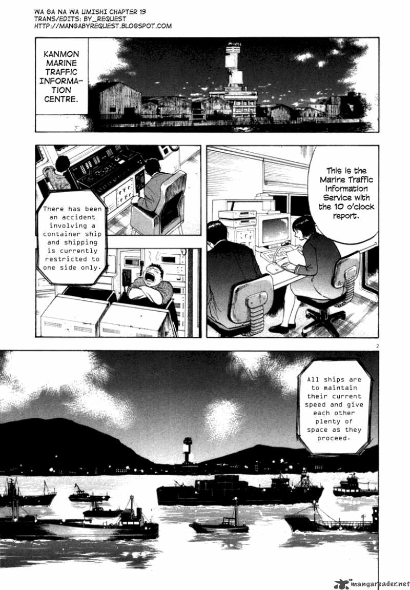 Waga Na Wa Umishi 13 2