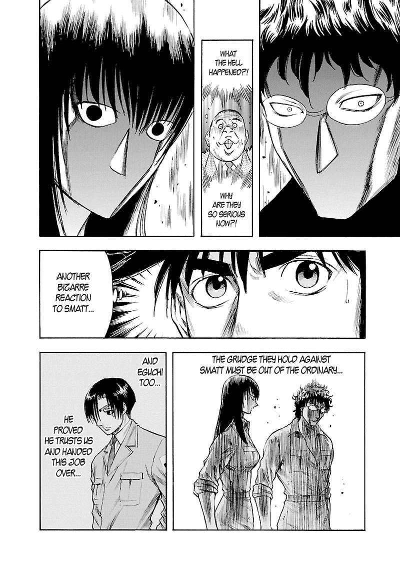 Waga Na Wa Umishi 131 15