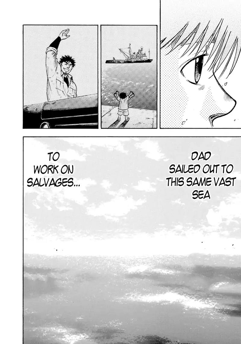 Waga Na Wa Umishi 137 3