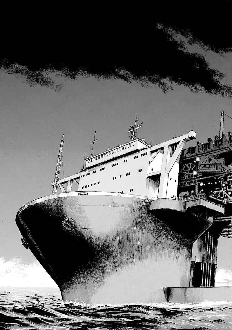 Waga Na Wa Umishi 138 22