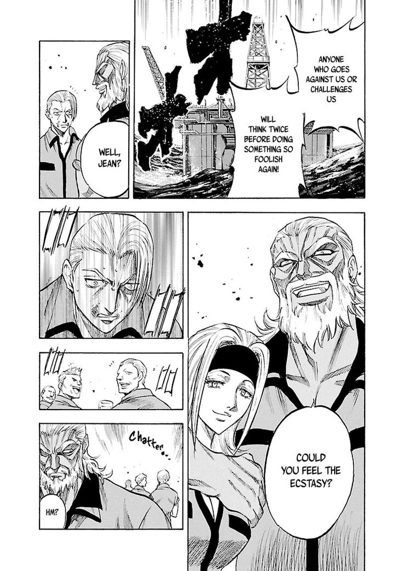 Waga Na Wa Umishi 144 18