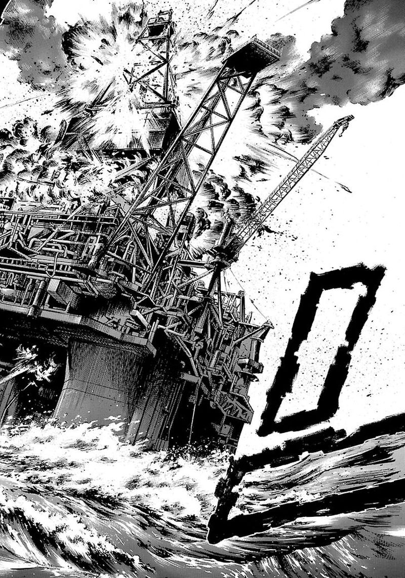 Waga Na Wa Umishi 145 12
