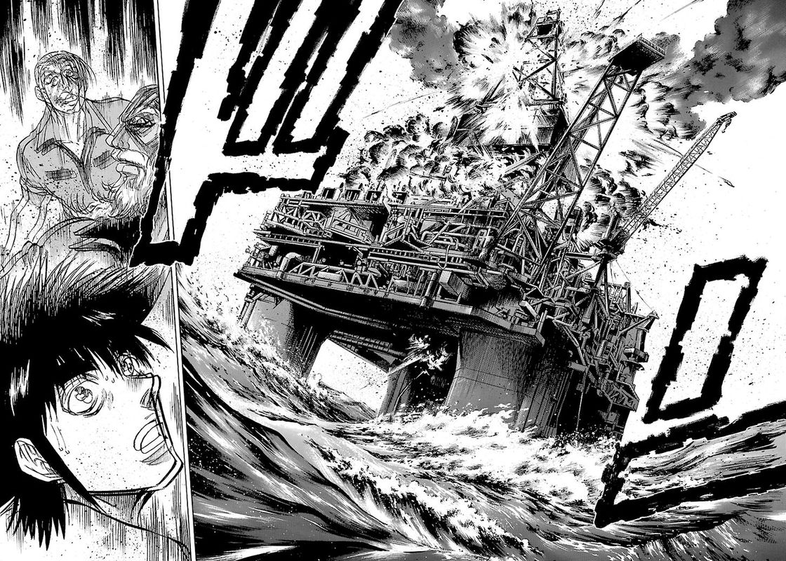Waga Na Wa Umishi 145 13