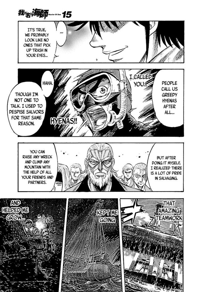 Waga Na Wa Umishi 145 9