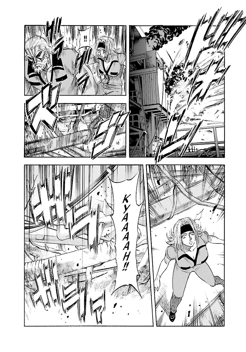 Waga Na Wa Umishi 146 6