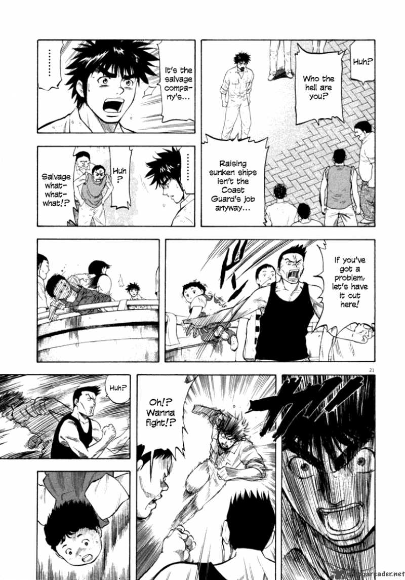 Waga Na Wa Umishi 15 20