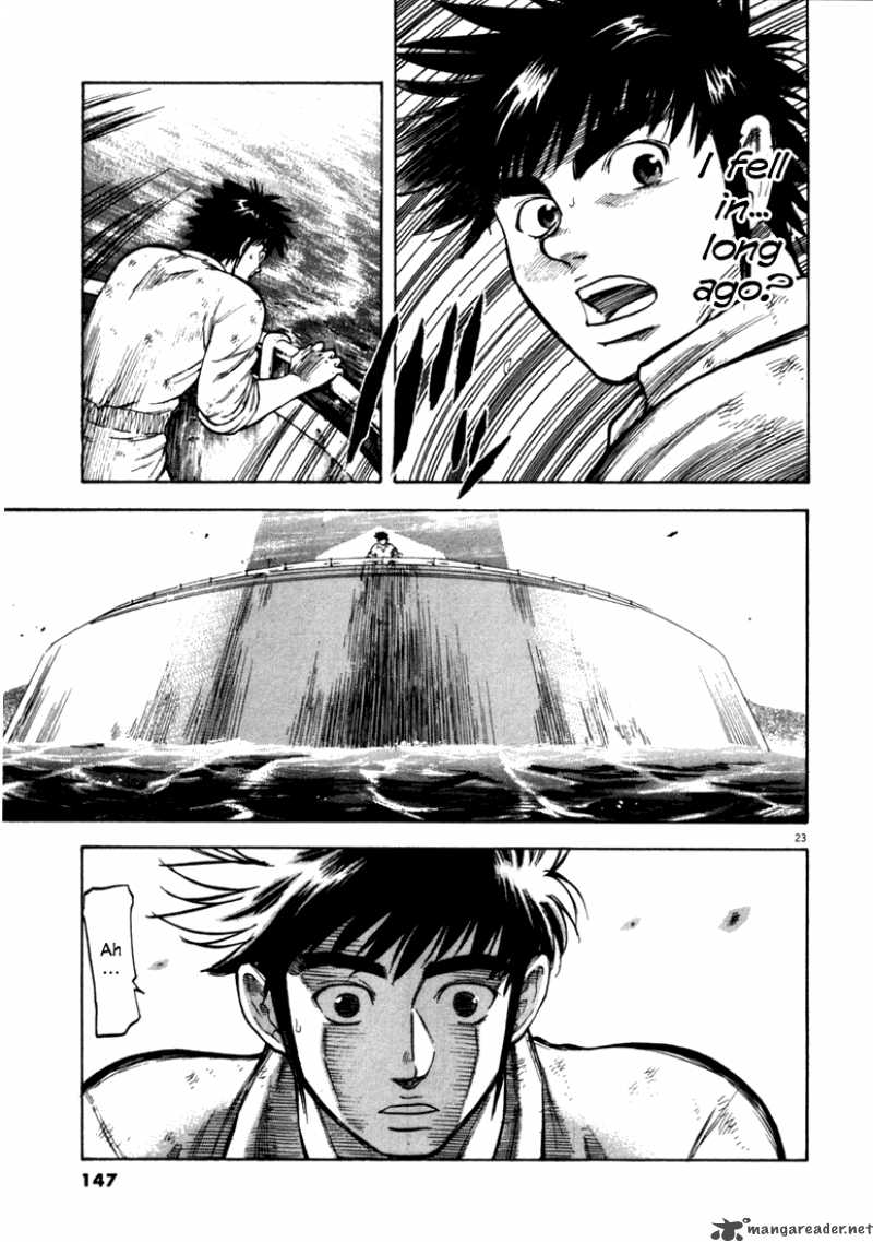 Waga Na Wa Umishi 15 22