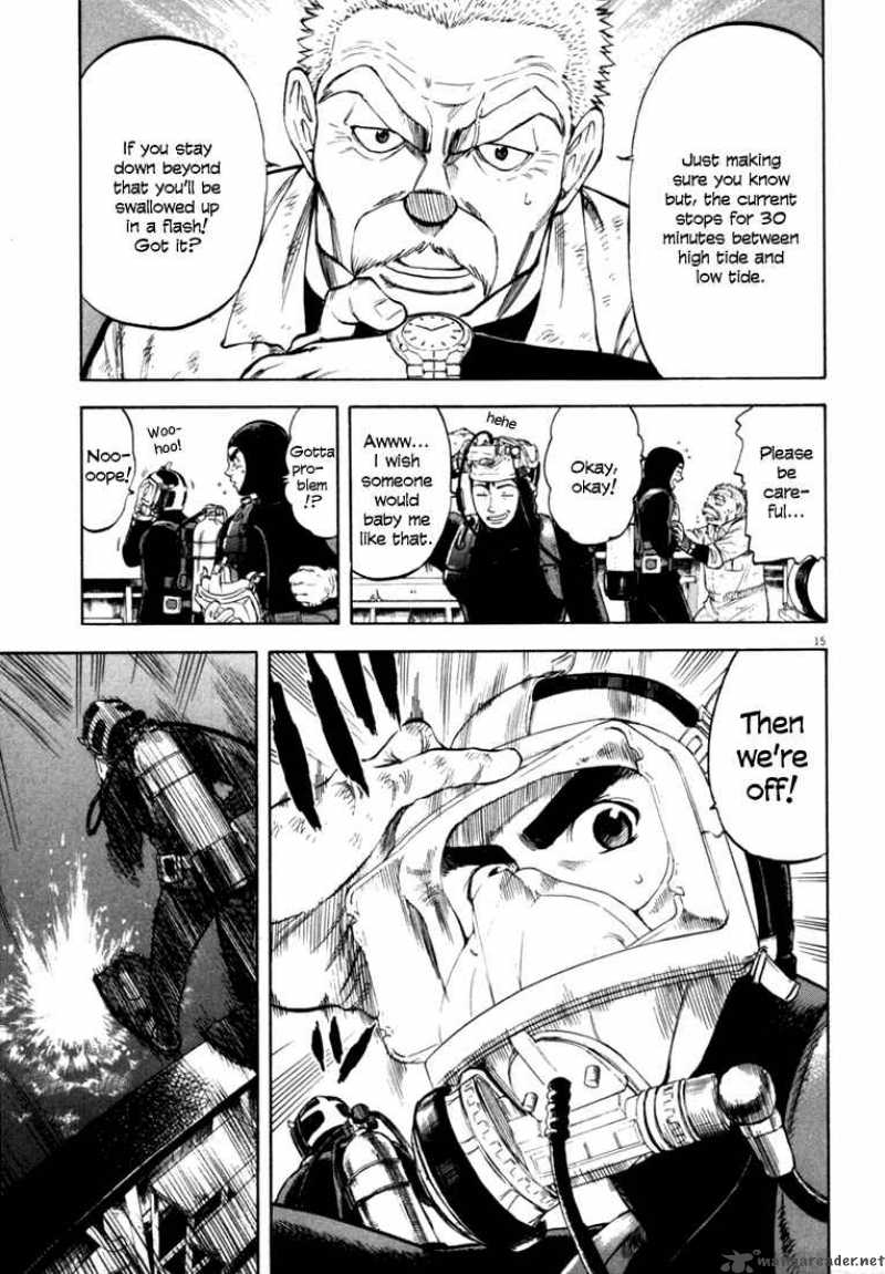 Waga Na Wa Umishi 16 13