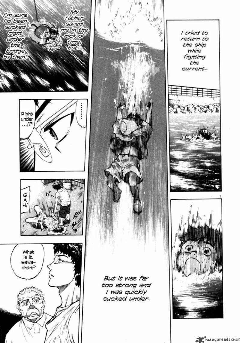 Waga Na Wa Umishi 16 6