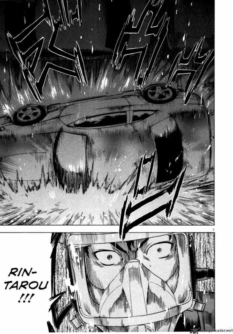 Waga Na Wa Umishi 18 2