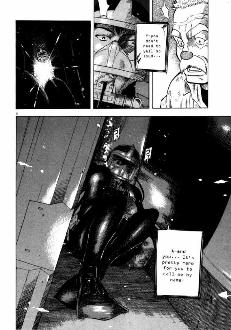 Waga Na Wa Umishi 18 5