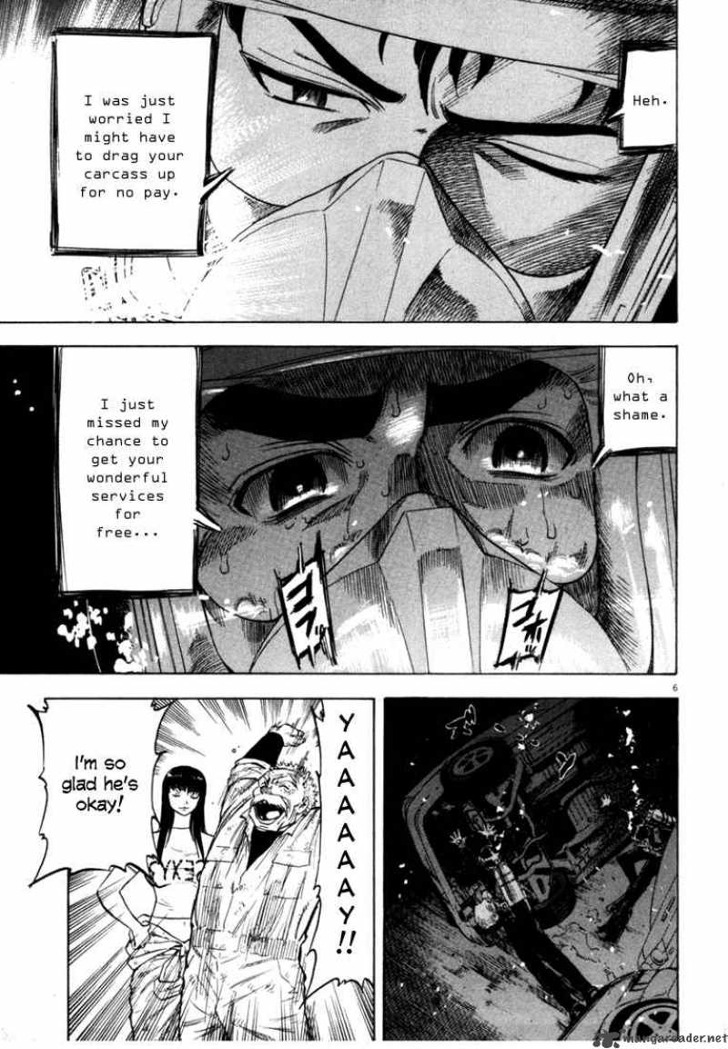Waga Na Wa Umishi 18 6