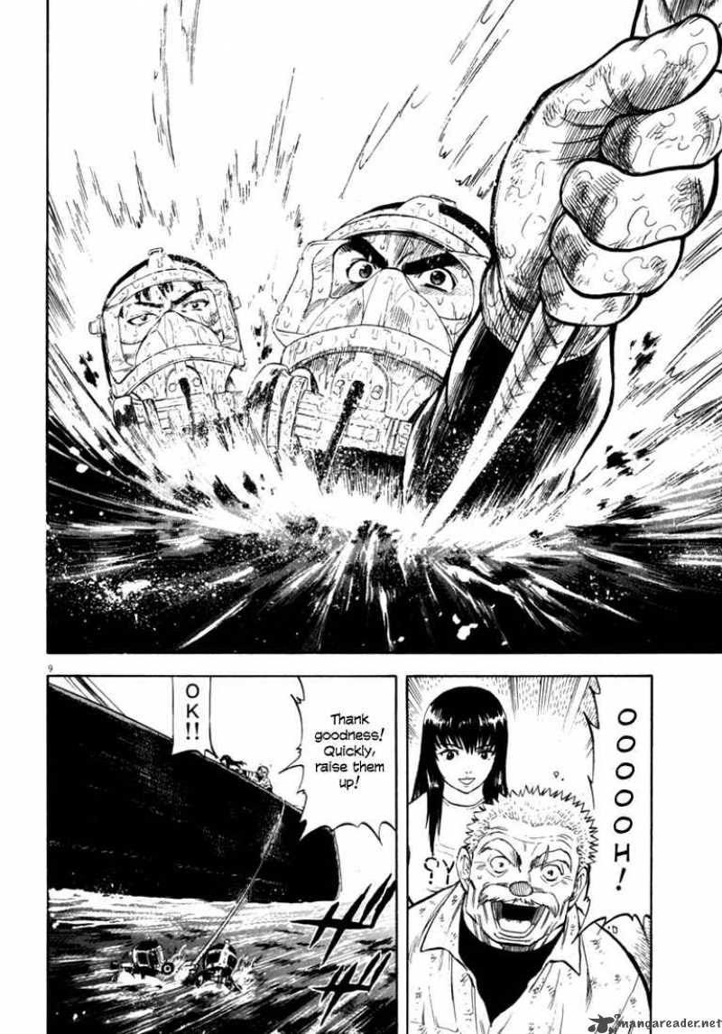Waga Na Wa Umishi 18 9