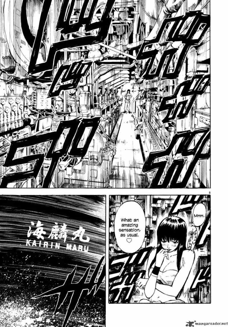 Waga Na Wa Umishi 2 8