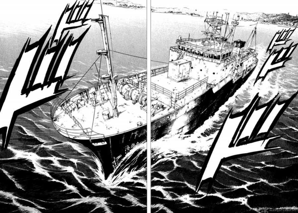 Waga Na Wa Umishi 2 9