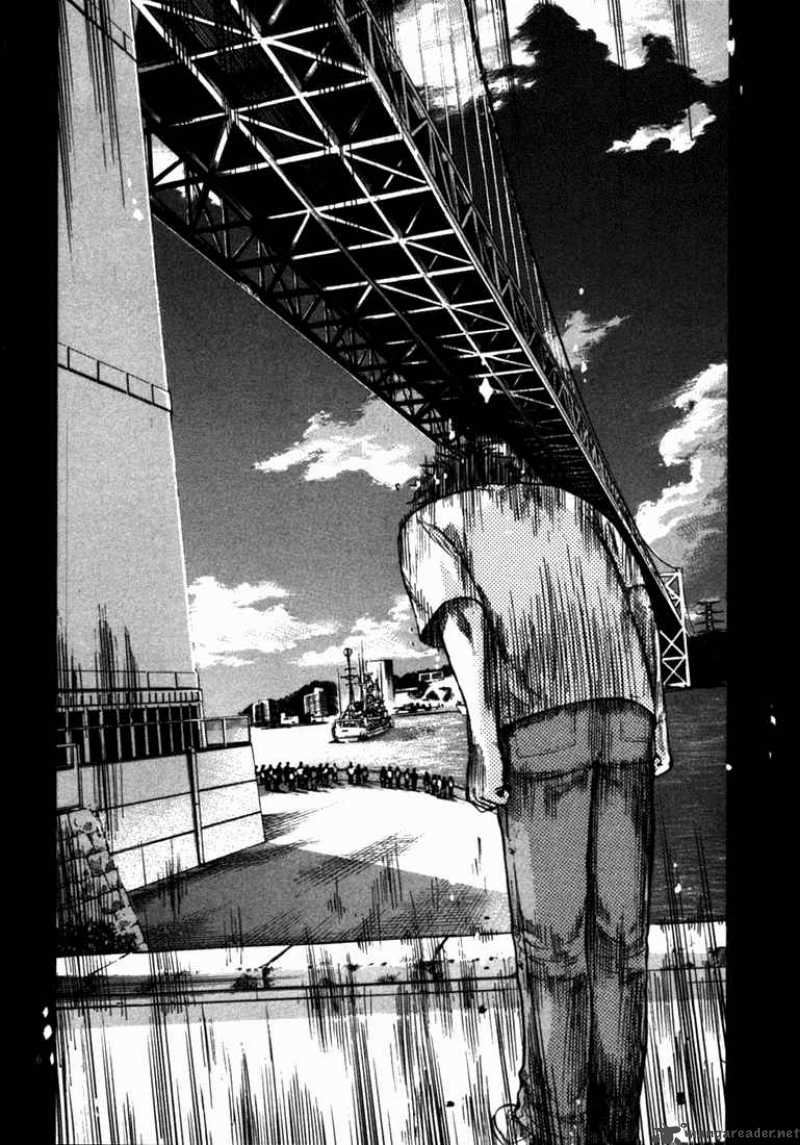 Waga Na Wa Umishi 20 6