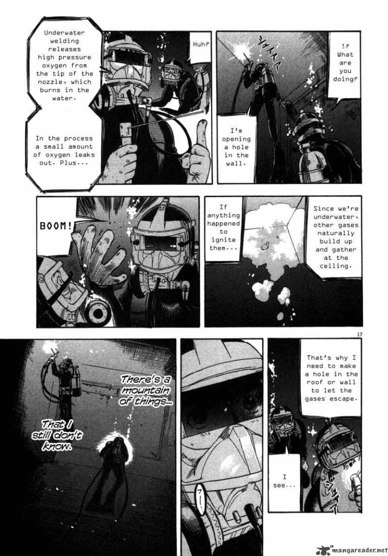 Waga Na Wa Umishi 21 17