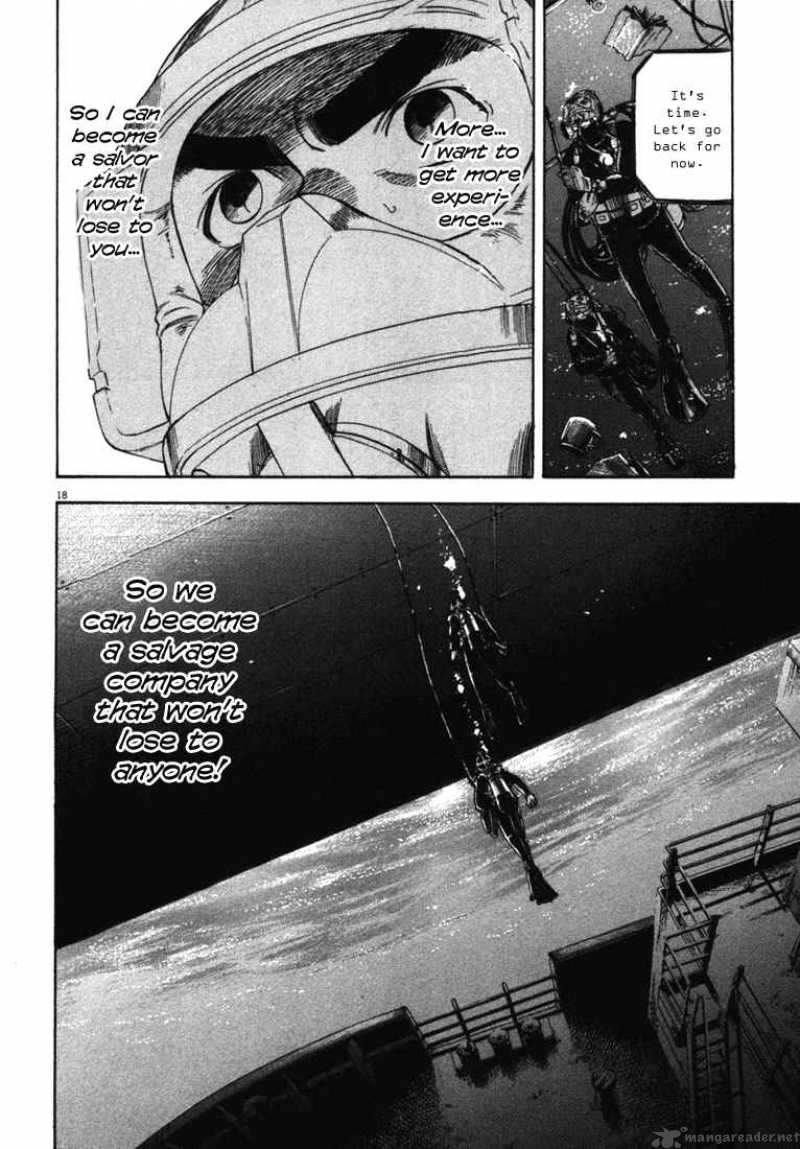 Waga Na Wa Umishi 21 18
