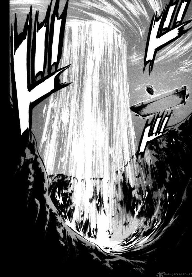 Waga Na Wa Umishi 21 6