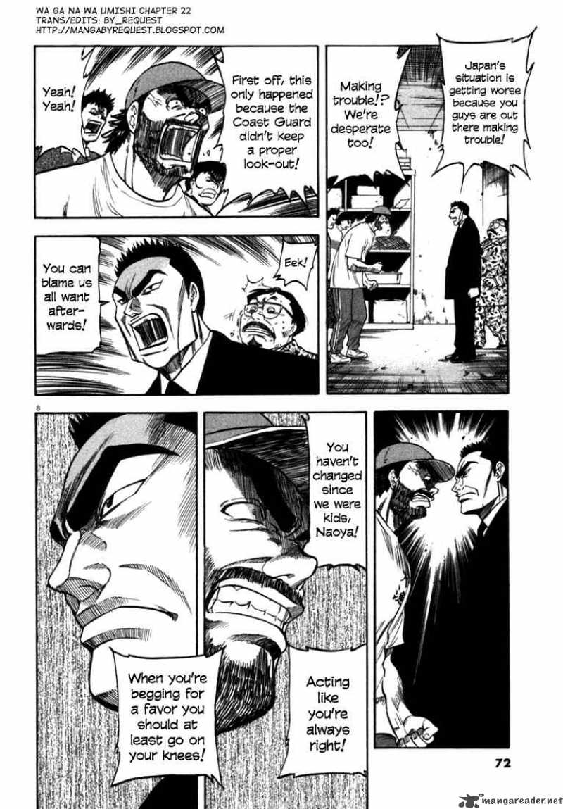 Waga Na Wa Umishi 22 8
