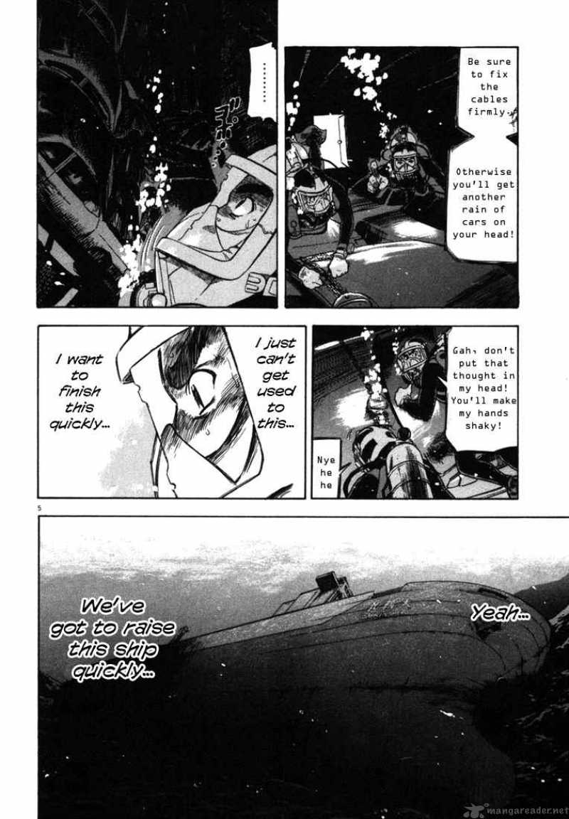 Waga Na Wa Umishi 23 5