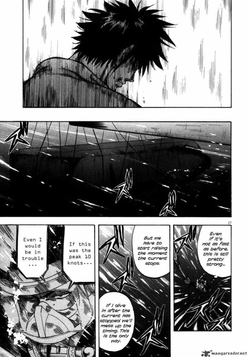 Waga Na Wa Umishi 24 17