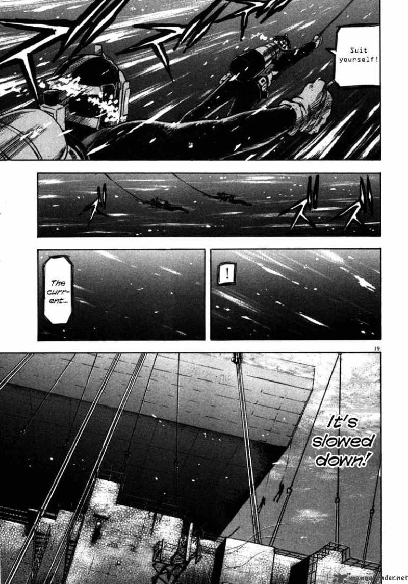 Waga Na Wa Umishi 24 19