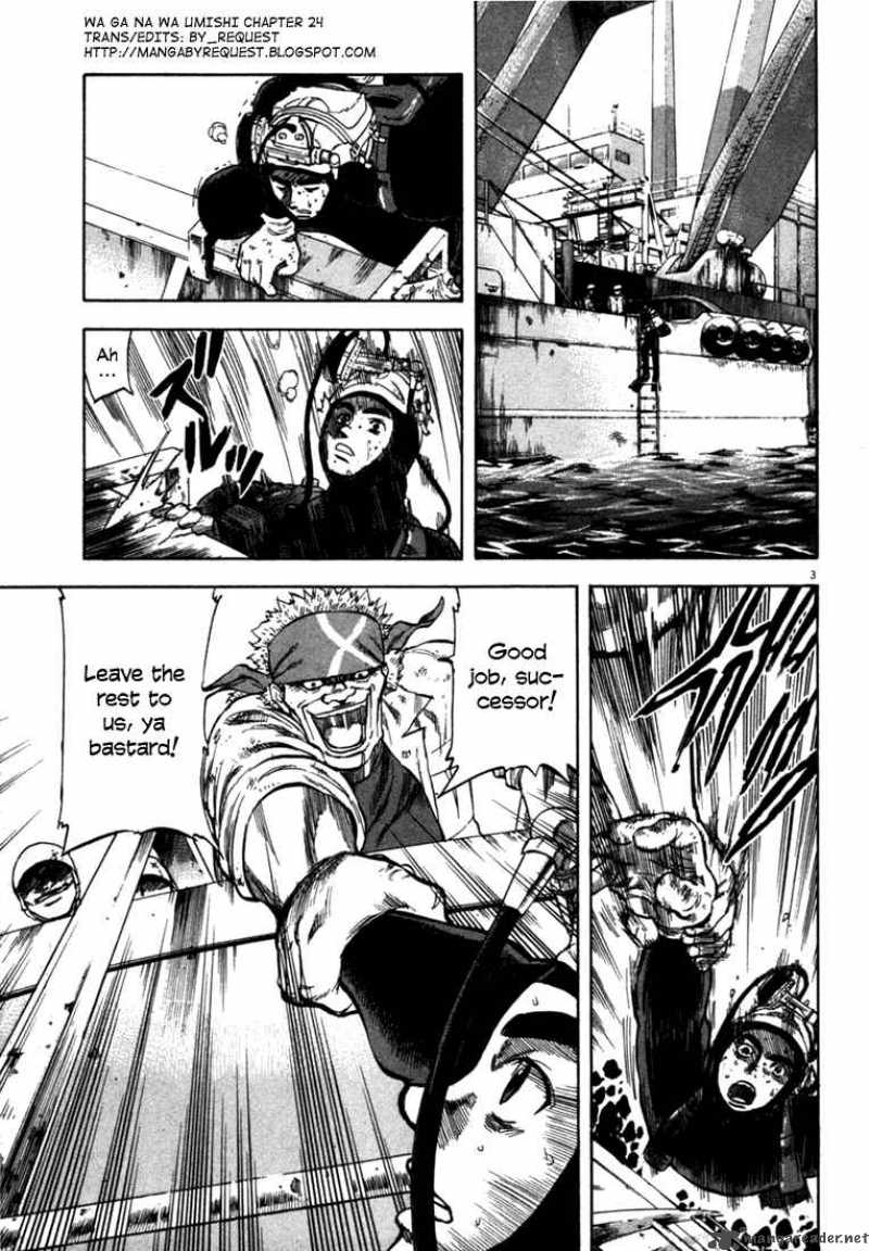 Waga Na Wa Umishi 24 3