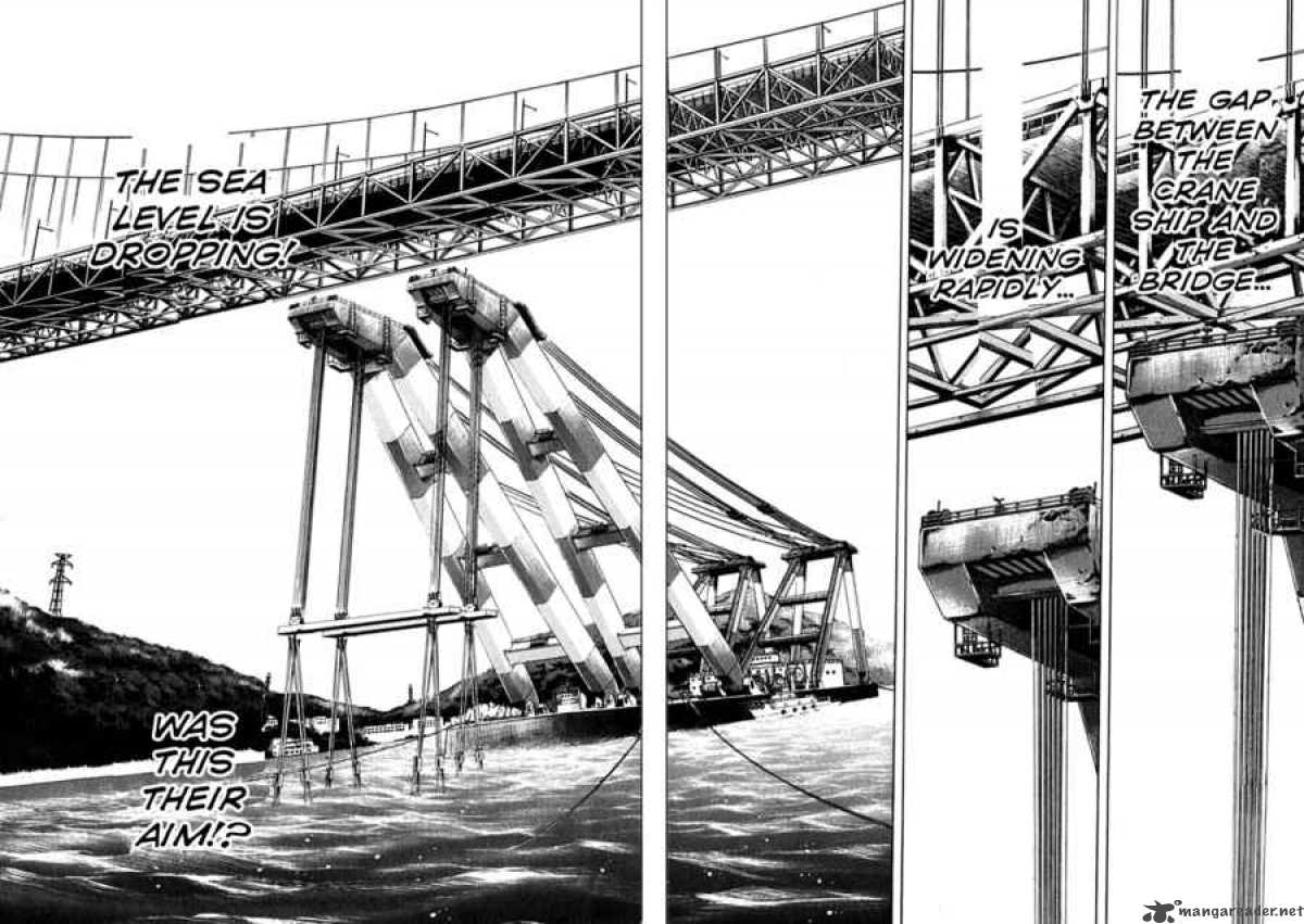 Waga Na Wa Umishi 25 10