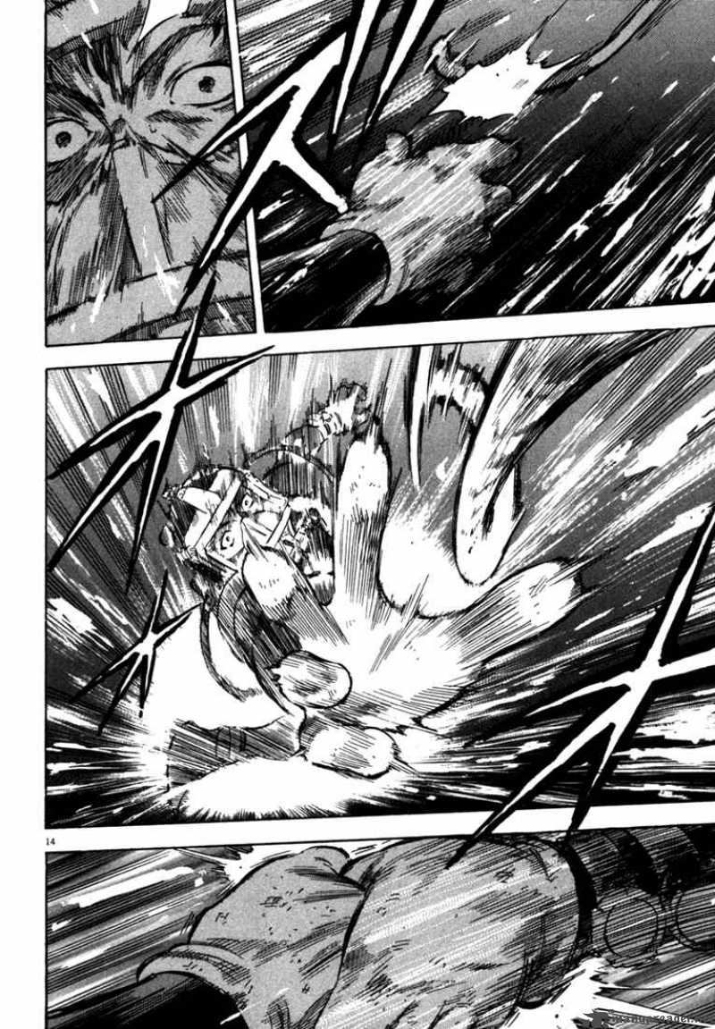 Waga Na Wa Umishi 26 14