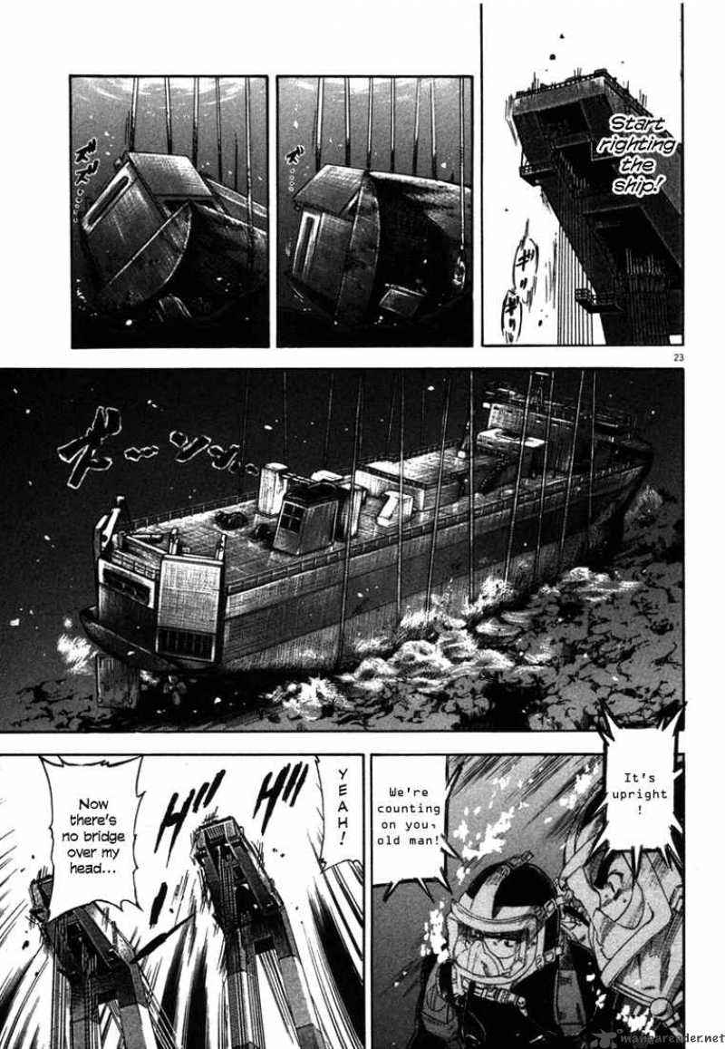 Waga Na Wa Umishi 26 23